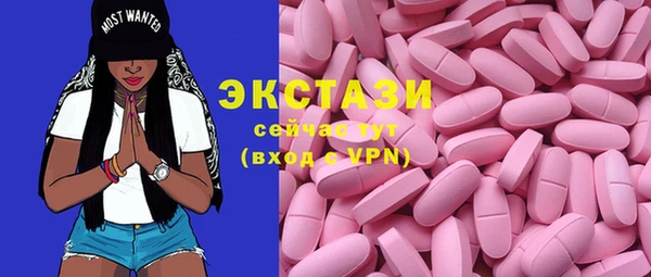 Альфа ПВП Покров