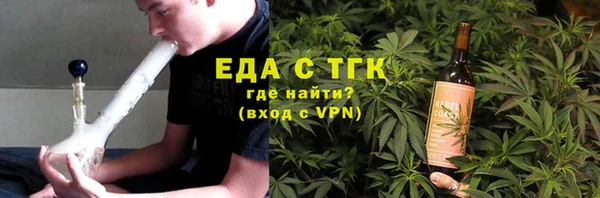 apvp Пересвет