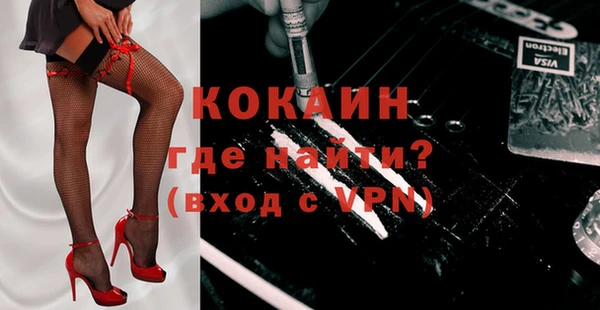 Альфа ПВП Покров