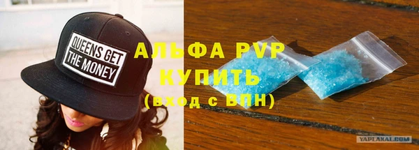 Альфа ПВП Покров