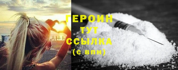 Альфа ПВП Покров