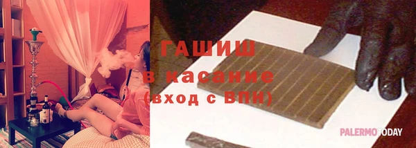 apvp Пересвет
