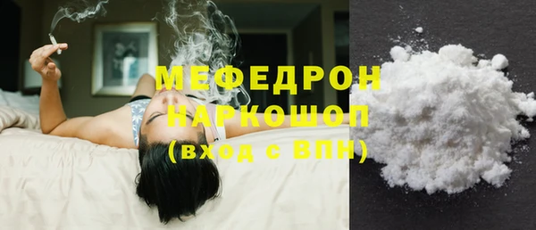 Альфа ПВП Покров