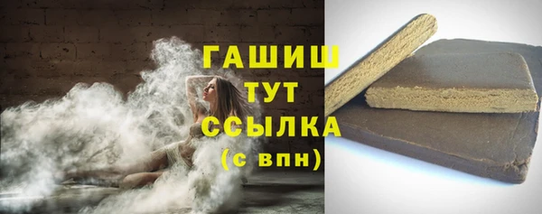 эйфоретик Приозерск