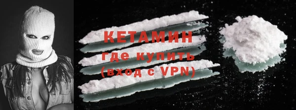 Альфа ПВП Покров
