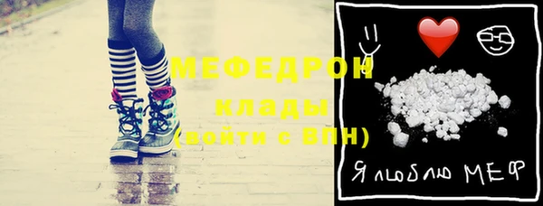 PSILOCYBIN Покровск
