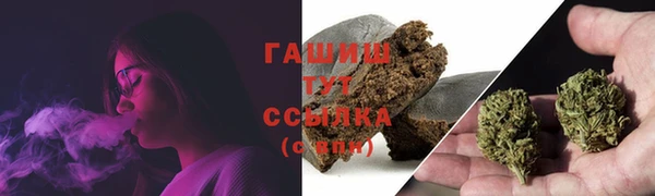 PSILOCYBIN Покровск