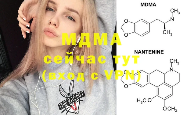 Альфа ПВП Покров