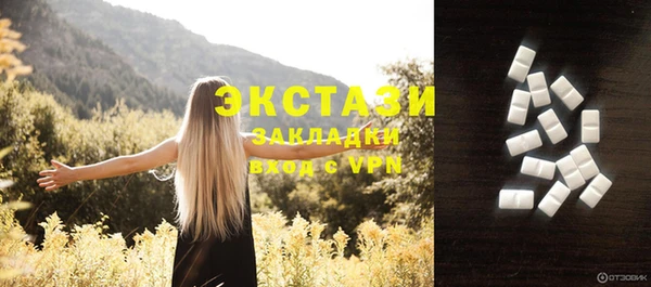 PSILOCYBIN Покровск