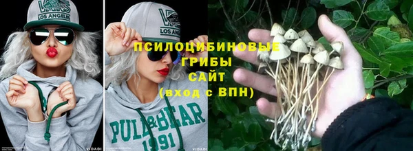 а пвп мука Переславль-Залесский