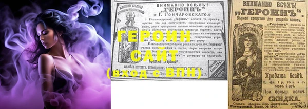 PSILOCYBIN Покровск