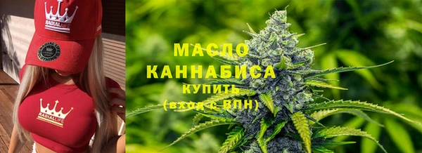 PSILOCYBIN Покровск