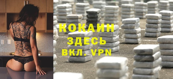 Альфа ПВП Покров