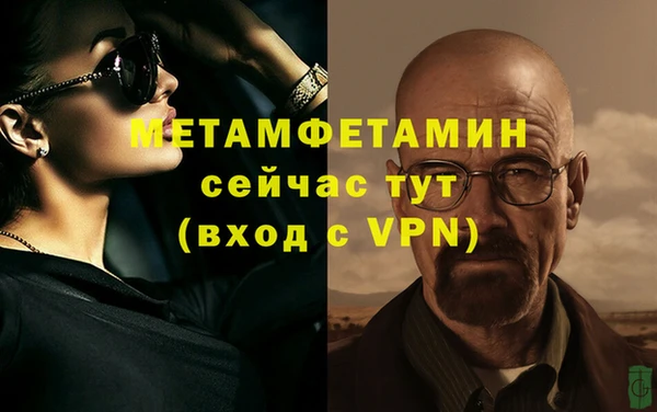 Альфа ПВП Покров