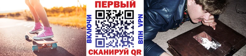 Купить закладки  Дыгулыбгей  МЕТАМФЕТАМИН Декстрометамфетамин 99.9%